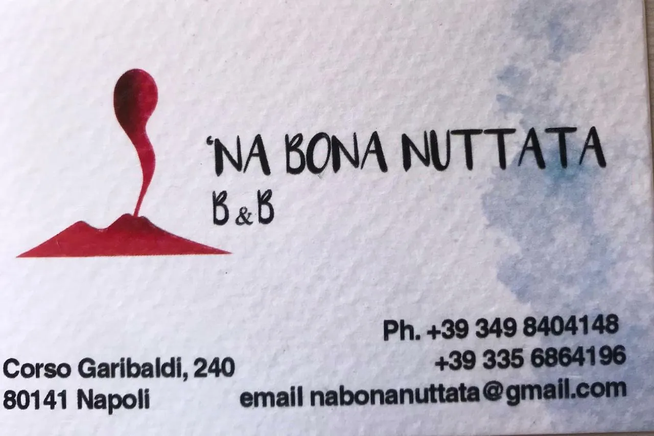 那不勒斯Na Bona Nuttata住宿加早餐旅馆 住宿加早餐酒店 那不勒斯